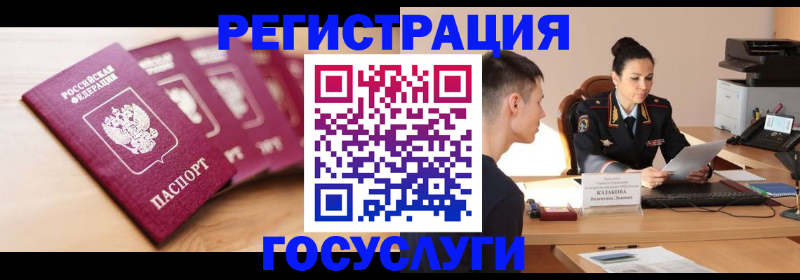 форма 3 в Петрозаводске